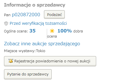 informacje o sprzedawcy jdirectitems auction