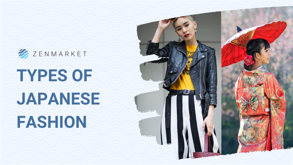 What Are the Different Types of Japanese Fashion?