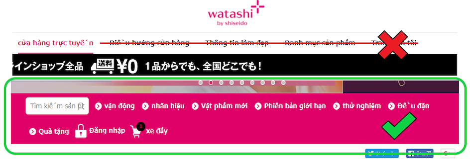 Mua mỹ phẩm Shiseido ch&iacute;nh h&atilde;ng