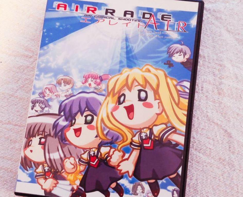 Airrade on Mercari