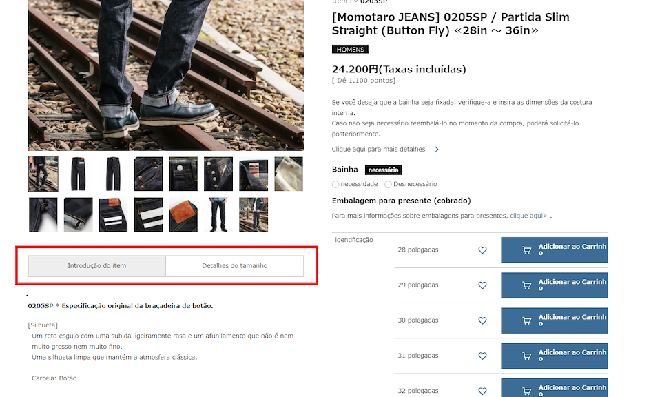 Buy Momotaro Jeans and other Japanese Denim with ZenMarket