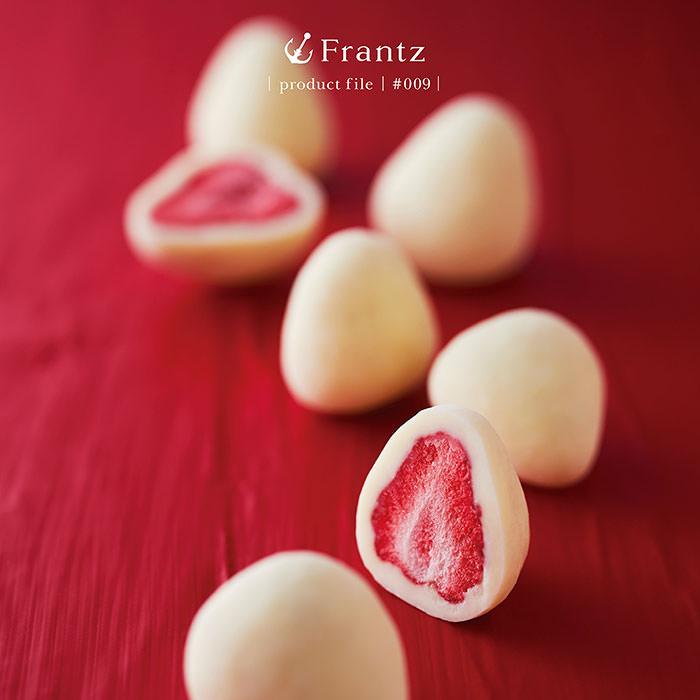 Kobe Strawberry Truffle by Frantz. Photo courtesy of Frantz.