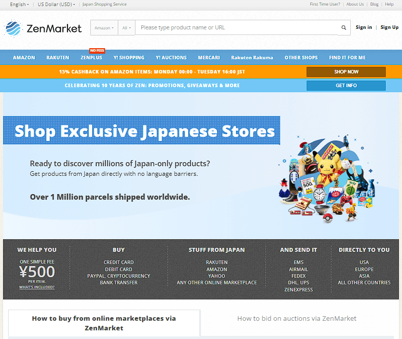 หน้าเว็บ ZenMarket