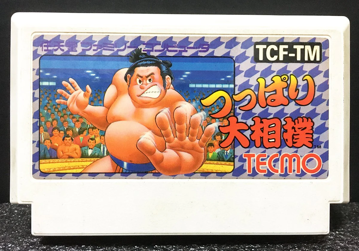 Jeu rétro Tsuppari Oozumou Famicom japonais