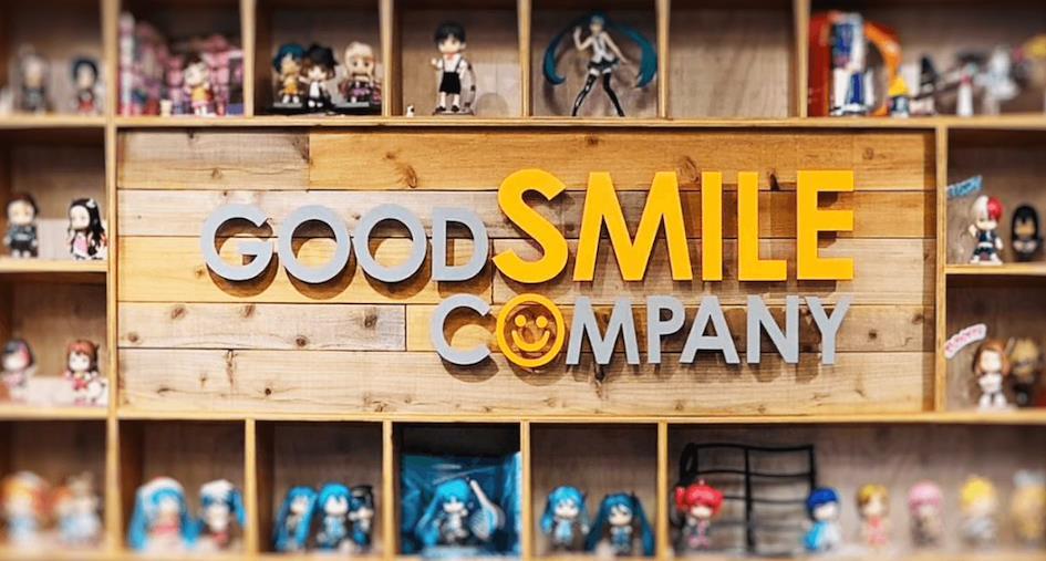 GoodSmile Company