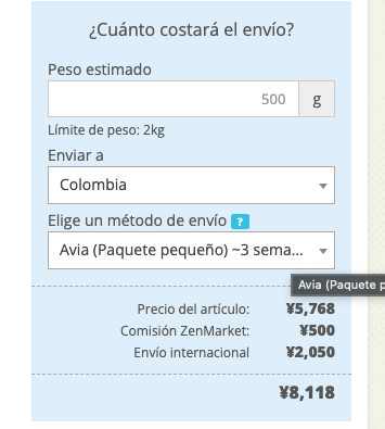 Calculadora de simulacion para verificar precios