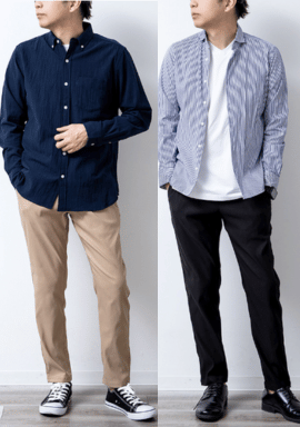 Erkek Giyim - Skinny Pantalon