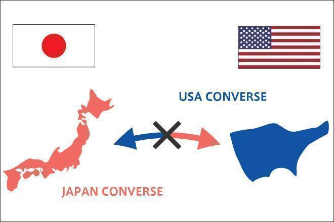 日版CONVERSE全面解析與購買指南│CONVERSE VS CONVERSE JAPAN的差別