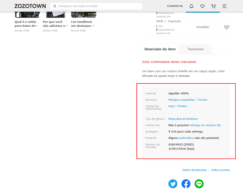 Shop ZOZOTOWN With ZenMarket
