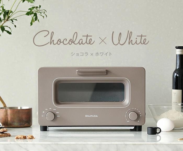 BALMUDA The Toaster 烤麵包機