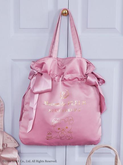 Maison de FLEUR X 懶懶熊Rilakkuma包包系列