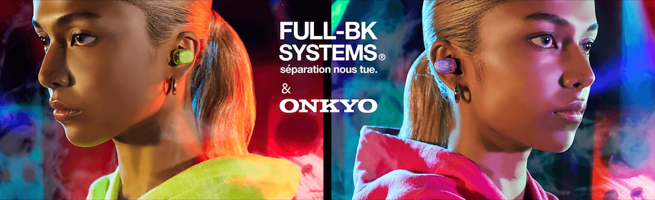 หูฟัง onkyo
