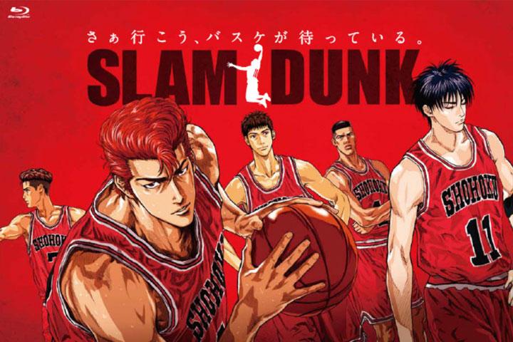 mang&aacute; slam dunk