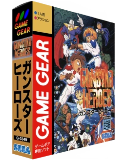 з Японії ретро ігри Gunstar Heroes