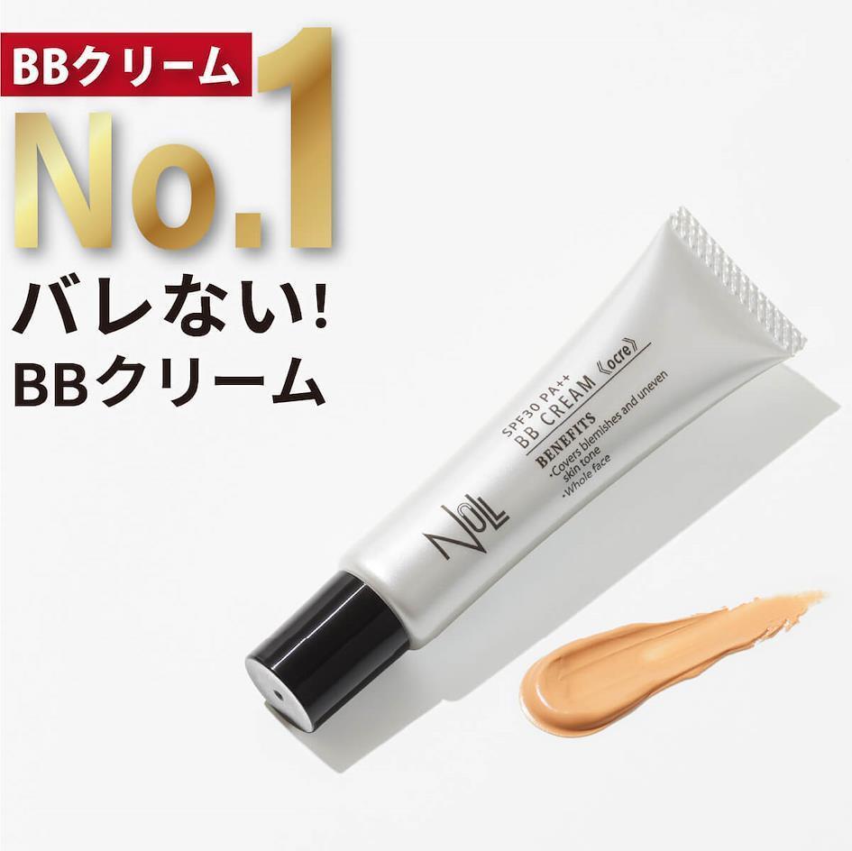 2022-2023日本AMAZON男性保養品牌5大精選 - 1. NULL BB Cream 男性遮瑕防曬BB霜