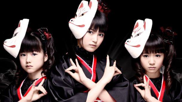Babymetal - японская группа в стиле каваии-метал