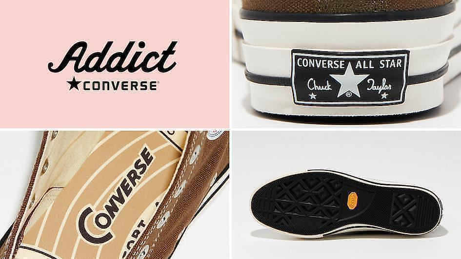 日版CONVERSE全面解析與購買指南│日版與國際版的分辨小教室：Addict與1970s哪裡不一樣
