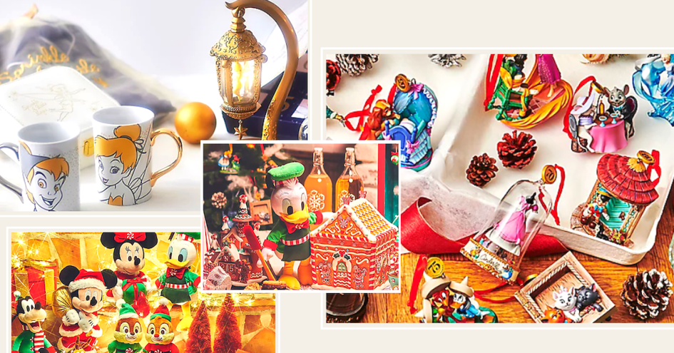 Disney Store Japan sur ZenMarket