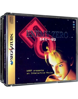 з Японії ретро ігри Enemy Zero