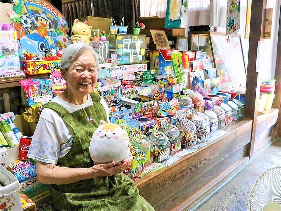 Boutique dagashi ZenMarket