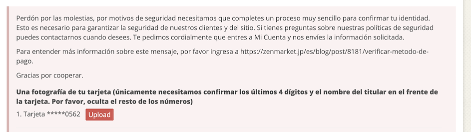 ZenMarket Card photo