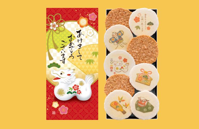 桂新堂|賀年明信片 蝦仙貝禮盒