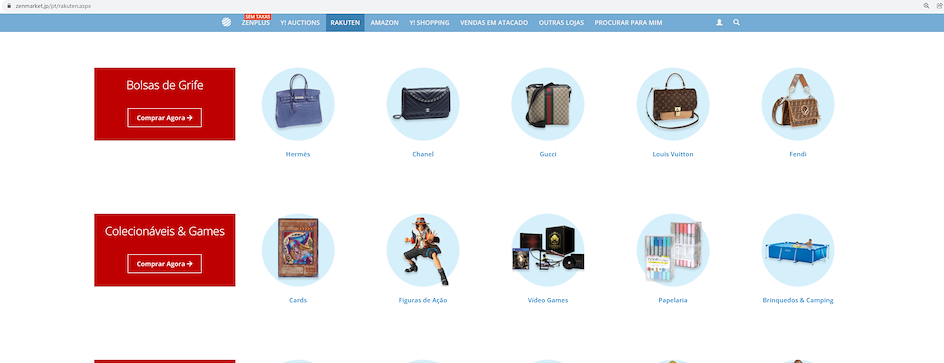 Shop Rakuten Japan with ZenMarket!
