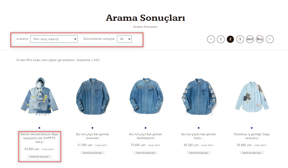 ZenMarket ile Kapital Jeans Alışverişi