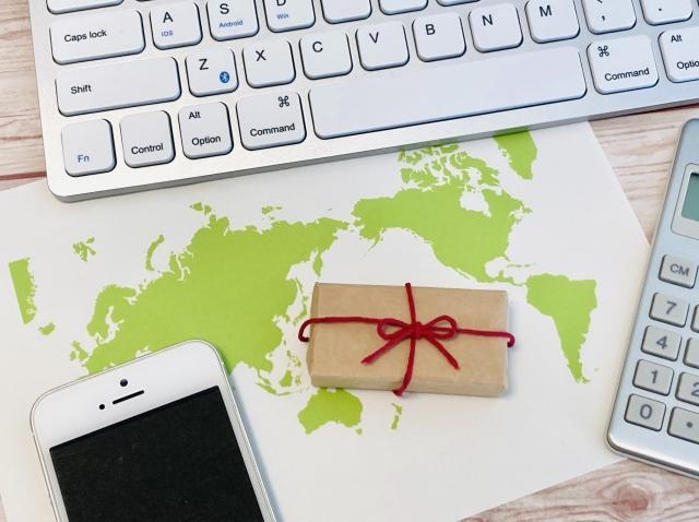 parcel to abroad