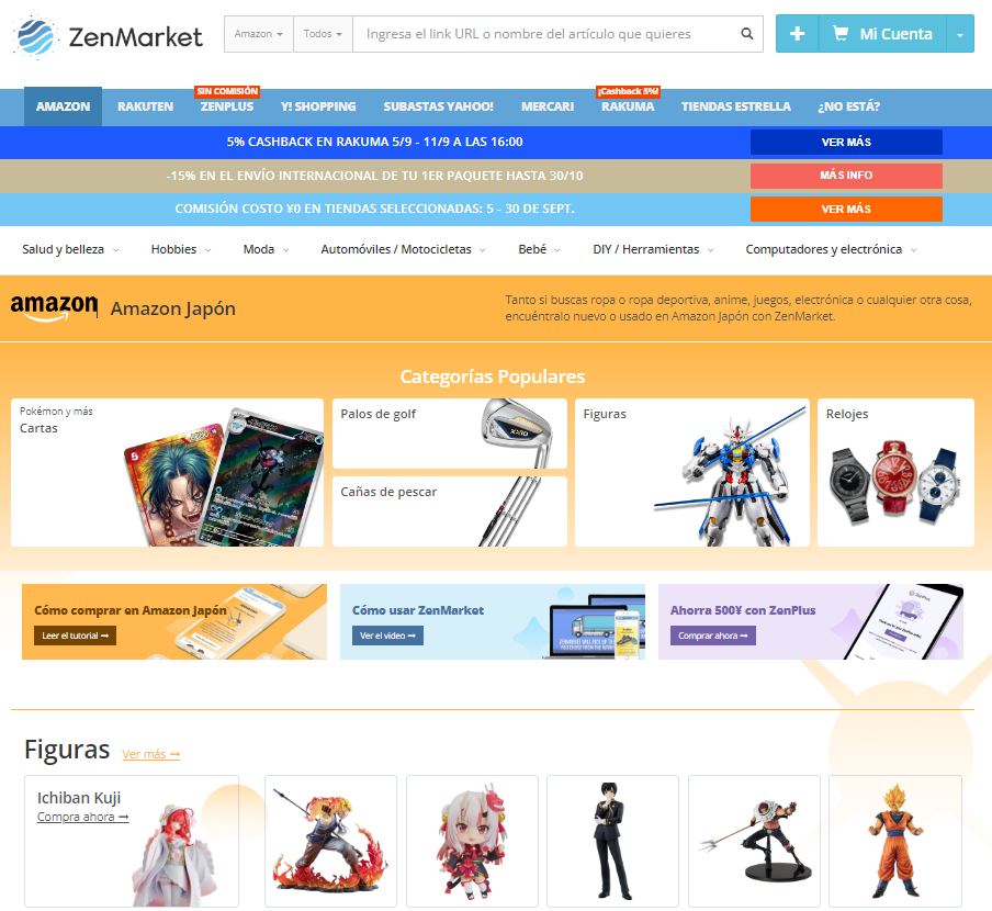 ¡Compre en Amazon Japón con ZenMarket!