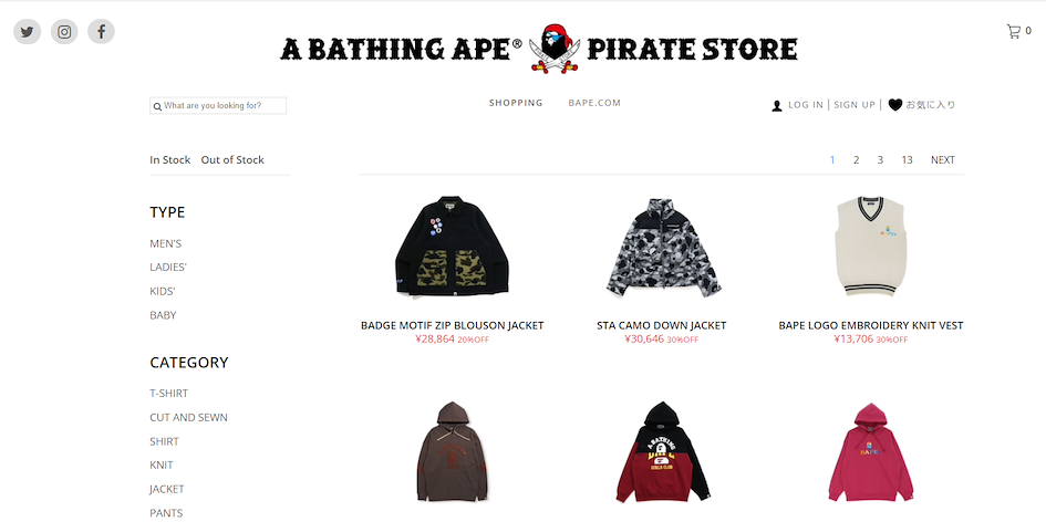 Где купить одежду BAPE за полцены?