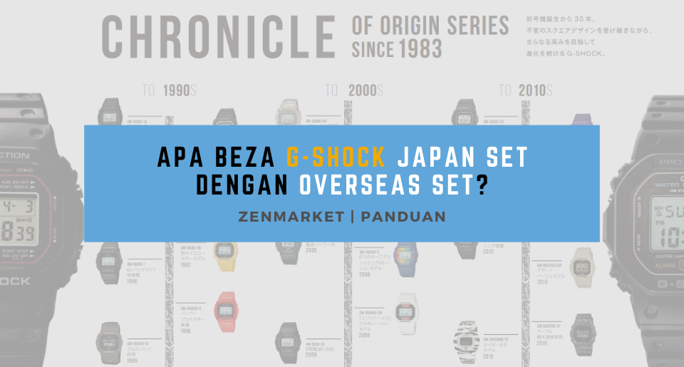Apa Beza G Shock Japan Set Dengan Overseas Set Zenmarket Jp Perkhidmatan Proksi Beli Belah Jepun