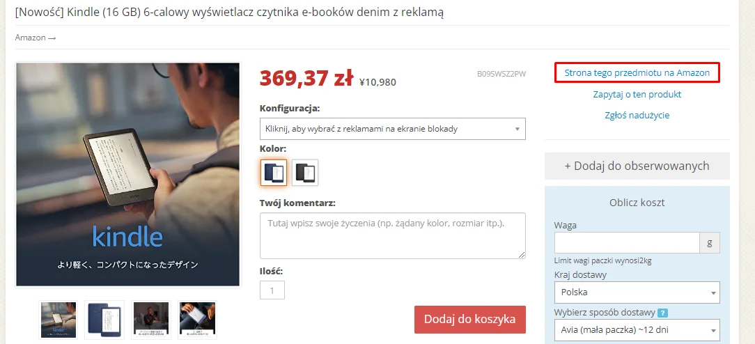 Jak wejść na Amazon z ZenMarket