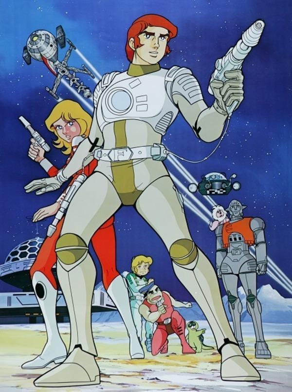 Capitaine Flam