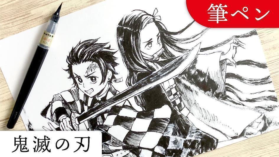 Marcadores Kuretake para desenhar mang&aacute;
