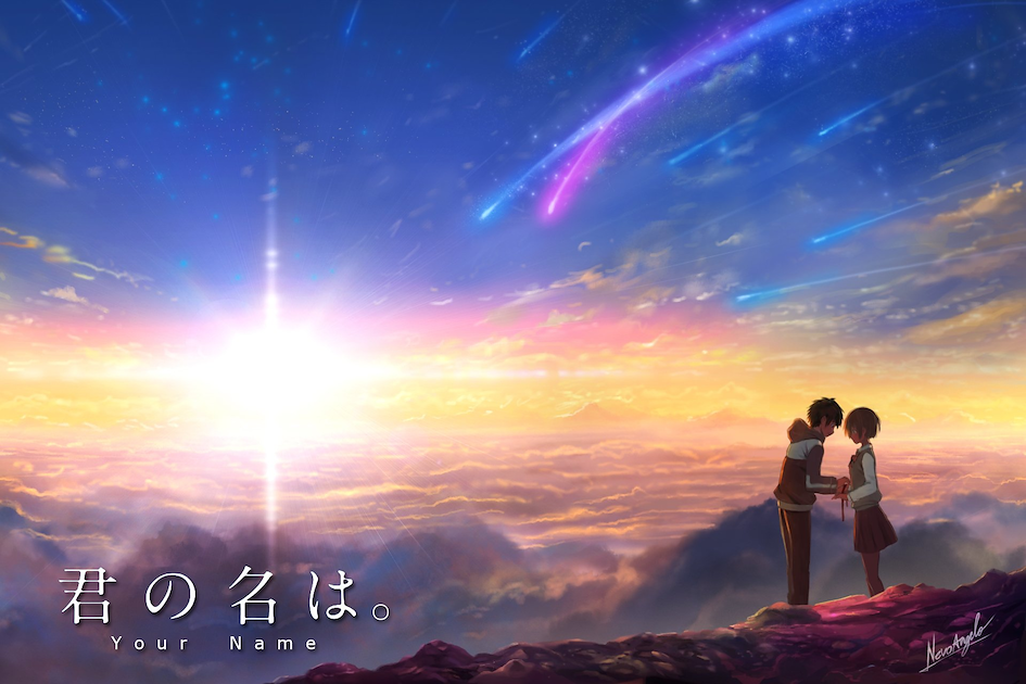 Anime Your Name