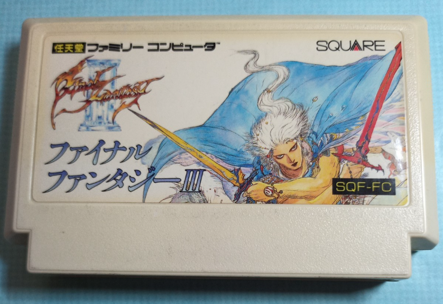 Jeu rétro Final Fantasy III Famicom japonais