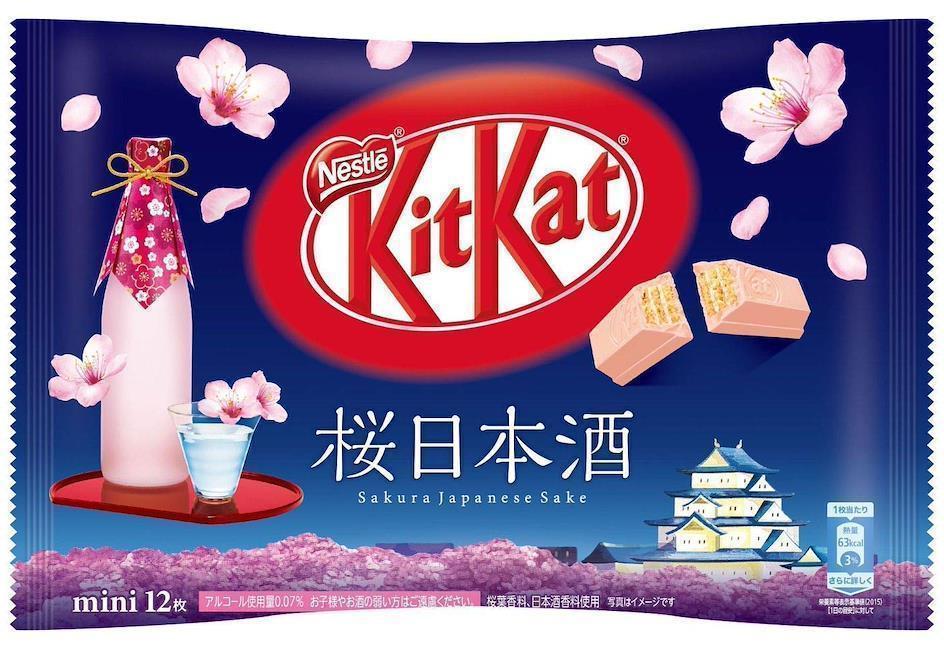Kit Kat japonais sak&eacute; au sakura