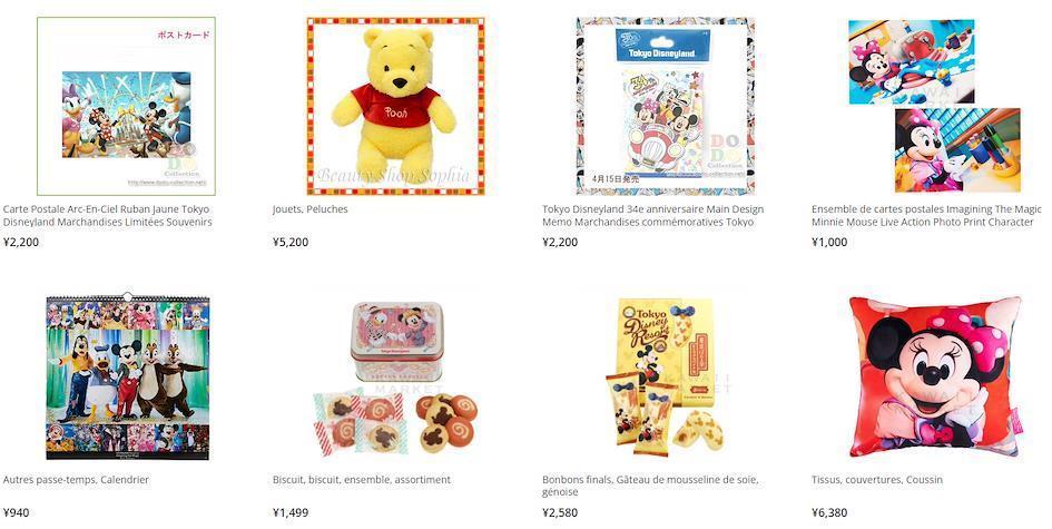 Produits Boutique Tokyo Disneyland sur ZenMarket