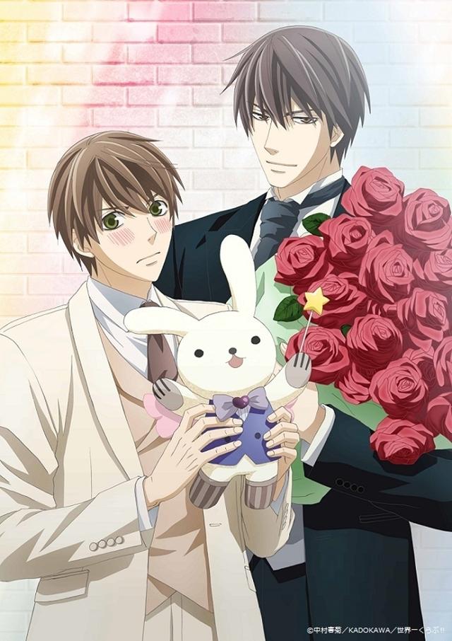 อนิเมะ Sekai-ichi Hatsukoi