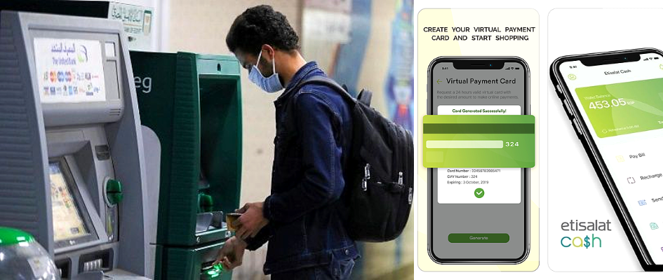 كيفية التسوق اونلاين بدون بطاقة