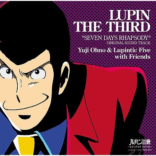 【動畫歌曲排名2020】25位「ルパン三世のテーマ」（魯邦三世）