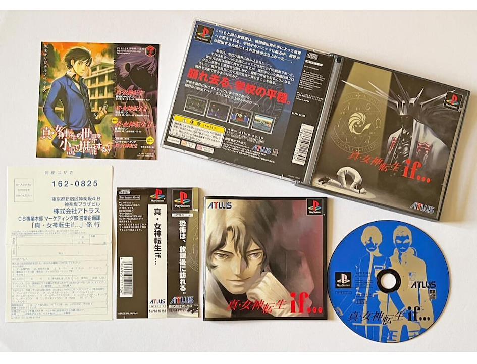 Shin Megami Tensei : Persona