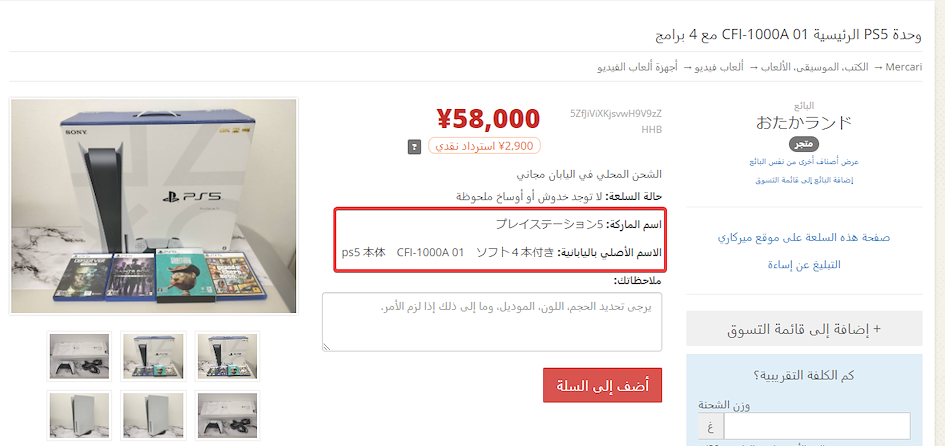 Sign up button on the top-right corner