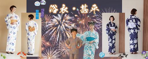 しまむら 浴衣