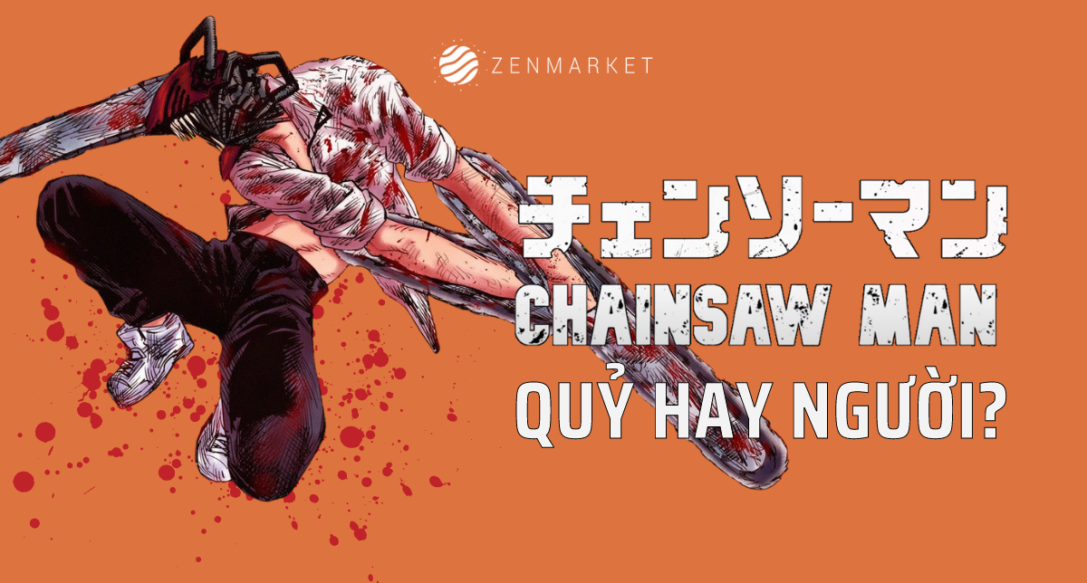 Anime Chainsaw Man: \
