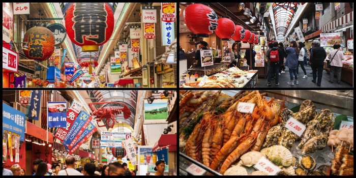 Kuromon Market - أفضل الأماكن السياحية في أوساكا اليابان