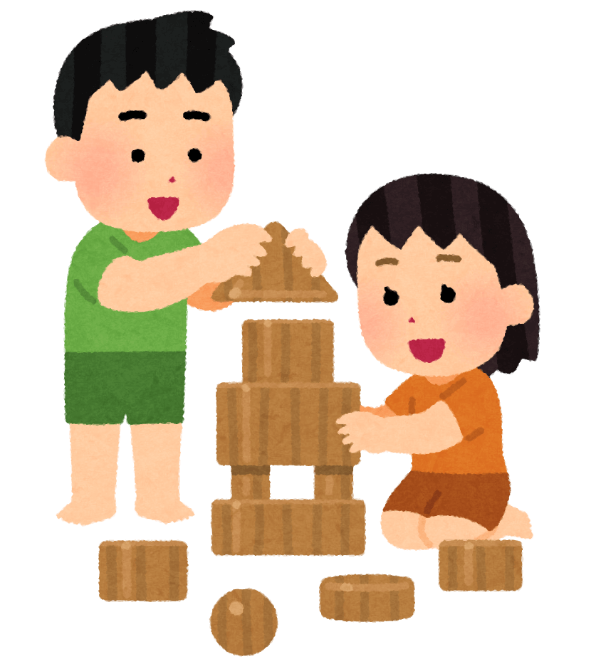 ของขวัญลูก