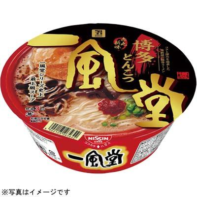 一風堂「博多とんこつ」