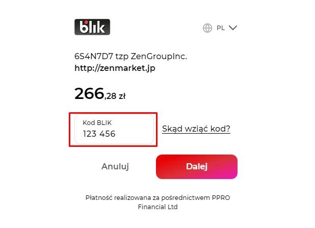 strona blik i miejsce do wpisania kodu